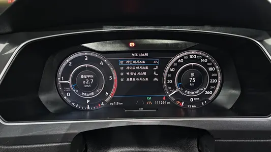 Volkswagen 2 2.0 TDI 4 2018 7