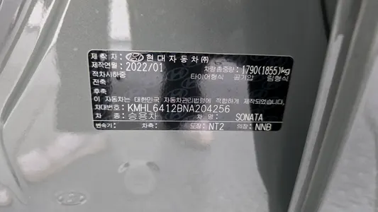 Hyundai (DN8) 1.6 2022 27
