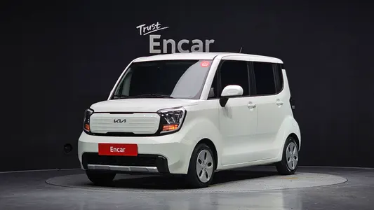 Kia 2023