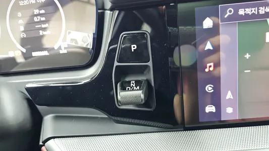 Porsche (PO536) 3.0 2025 29