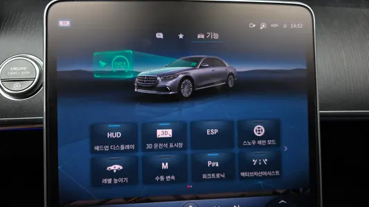 Mercedes-Benz S-Class W223 S400 d 4MATIC 2022 31