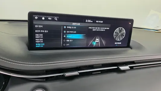 Genesis GV70 2.5T AWD 2023 17