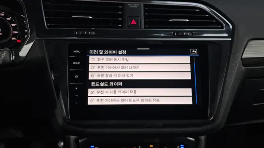 Volkswagen 티구안 올스페이스 2.0 TSI 2023 21