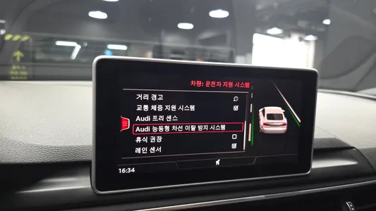 Audi A5 (F5) 45 TFSI 2019 20