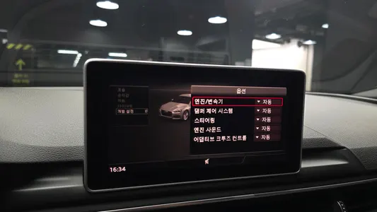 Audi A5 (F5) 45 TFSI 2019 19