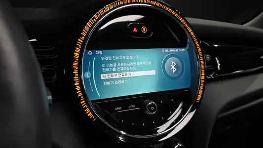 MINI 쿠퍼 2023 37