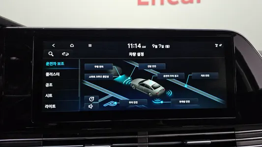 Hyundai IG 3.3 2020 27