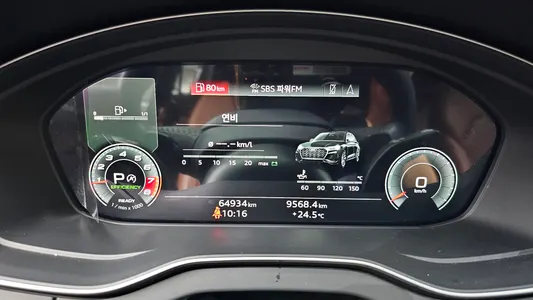 Audi Q5 (FY) 45 TFSI 2021 8