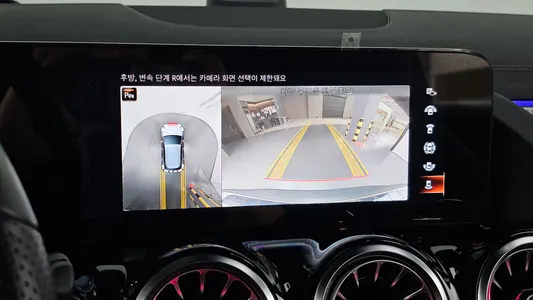 Mercedes-Benz EQA H243 EQA250 AMG 2024 15