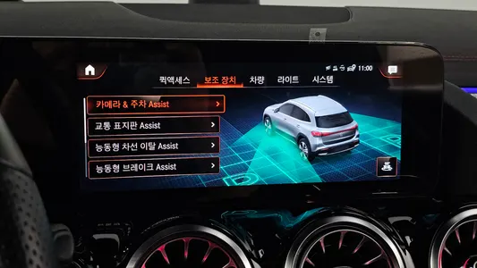 Mercedes-Benz EQA H243 EQA250 AMG 2024 16