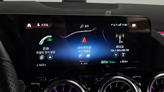 Mercedes-Benz EQA H243 EQA250 AMG 2024 17