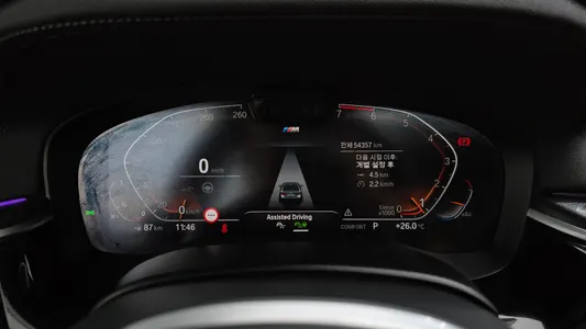 BMW 5 Series (G30) 520i M 2023 8
