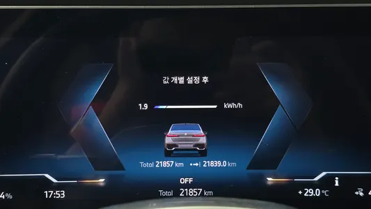 BMW i7 (G70) xDrive 60 M 2023 8