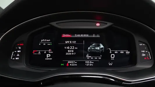 Audi Q8 (4M) 45 TDI 2021 7