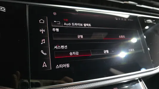 Audi Q8 (4M) 45 TDI 2021 16