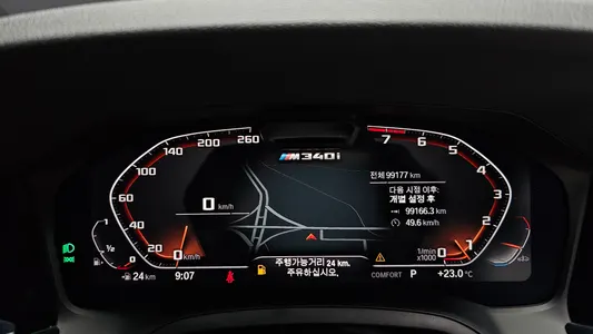 BMW 3 Series (G20) M340i 2020 8