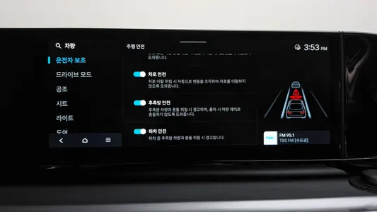 Hyundai (GN7) 3.5 LPG 2WD () 2023 31