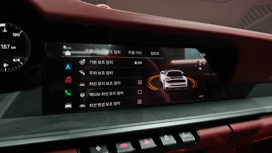 Porsche 911 (992) 4S 2024 15