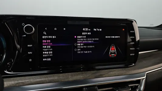 Kia K5 3 2021 15