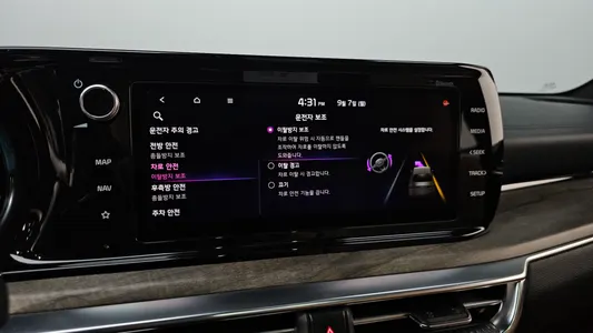 Kia K5 3 2021 16