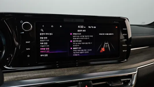 Kia K5 3 2021 17
