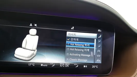 Mercedes-Benz S-Class W222 S560 4MATIC 2018 34