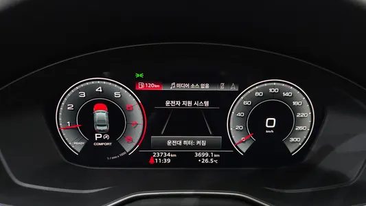 Audi A4 (B9) 40 TFSI 2021 7