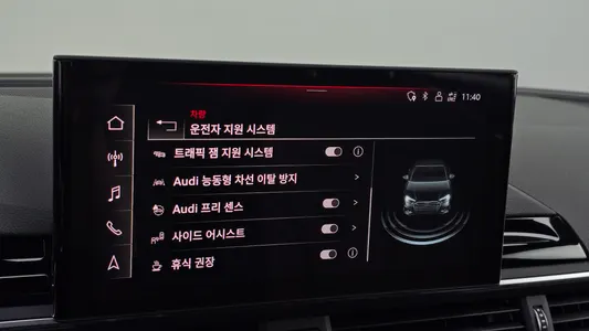 Audi A4 (B9) 40 TFSI 2021 34
