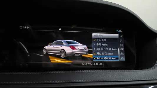 Mercedes-Benz S-Class W222 S350 d 4MATIC AMG Line 2020 34