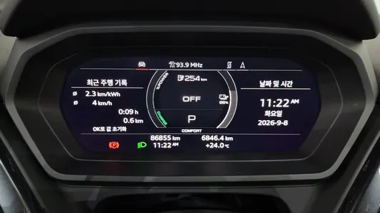 Audi Q4 e- (F4) 40 2023 8