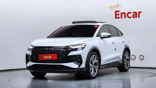 Audi Q4 e- (F4) 40 2023
