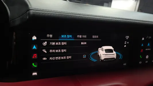 Porsche 타이칸 4S 2020 19