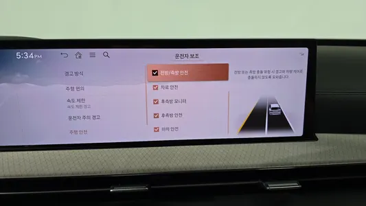 Genesis GV80 2.5T 2WD 2024 15