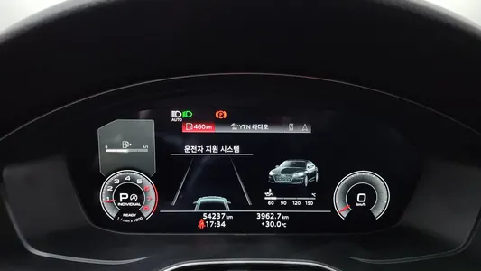 Audi A5 (F5) 40 TFSI 2023 8