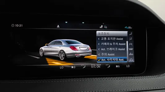 Mercedes-Benz S-Class W222 S350 d 4MATIC AMG Line 2020 32