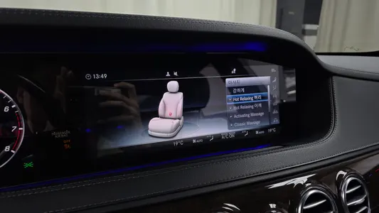 Mercedes-Benz S-Class W222 S560L 4MATIC 2017 32