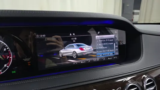 Mercedes-Benz S-Class W222 S560L 4MATIC 2017 33