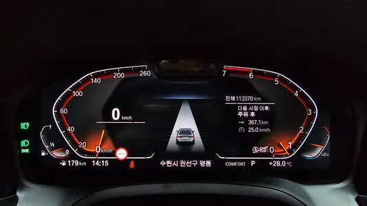 BMW 3 Series (G20) 320i M 2021 8