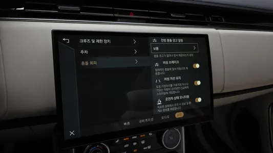 Land Rover 5 D350 AB 2023 19