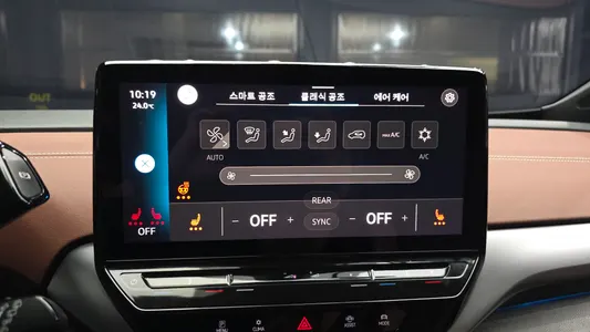 Volkswagen ID.4 2022 14
