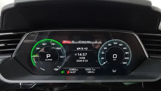 Audi Q8 e- (GE) 55 2024 8