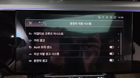 Audi Q8 e- (GE) 55 2024 33