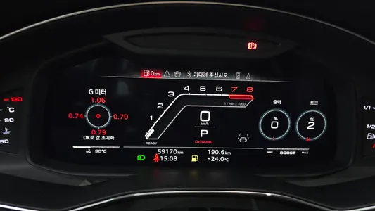 Audi A7 (4K) 55 TFSI 2021 8