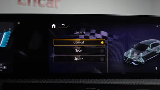 Mercedes-Benz A-Class W177 AMG A45 4MATIC+ 2022 16