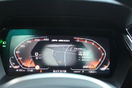BMW Z4 (G29) M40i 2023 6