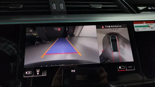 Audi e- 55 2020 15