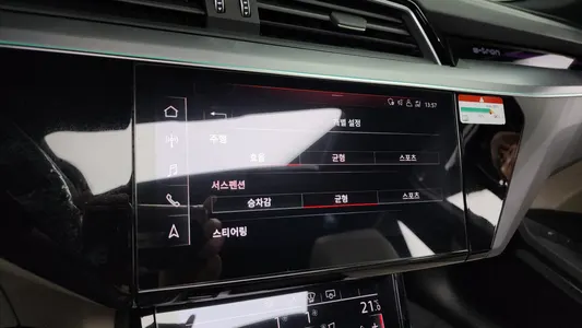 Audi e- 55 2020 16