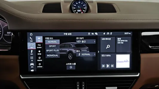 Porsche (PO536) 3.0 2020 16