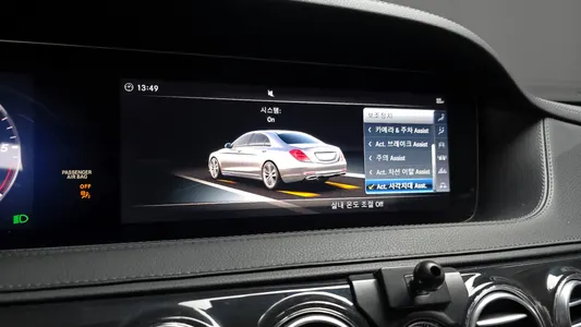 Mercedes-Benz S-Class W222 S350 d 4MATIC 2017 17