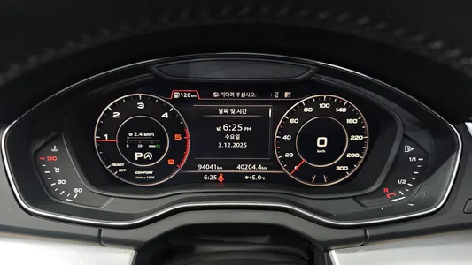 Audi Q5 (FY) 50 TDI 2020 7